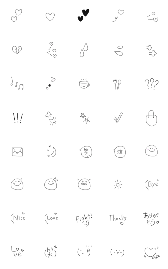 [LINE絵文字]モノクロシンプル使いやすい絵文字の画像一覧