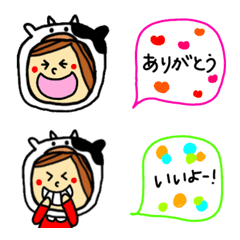 [LINE絵文字] さくの日常 3rdの画像