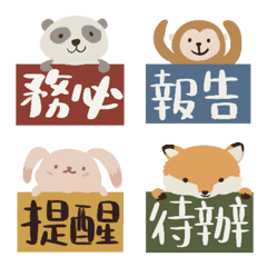 [LINE絵文字] Administrative work stickersの画像