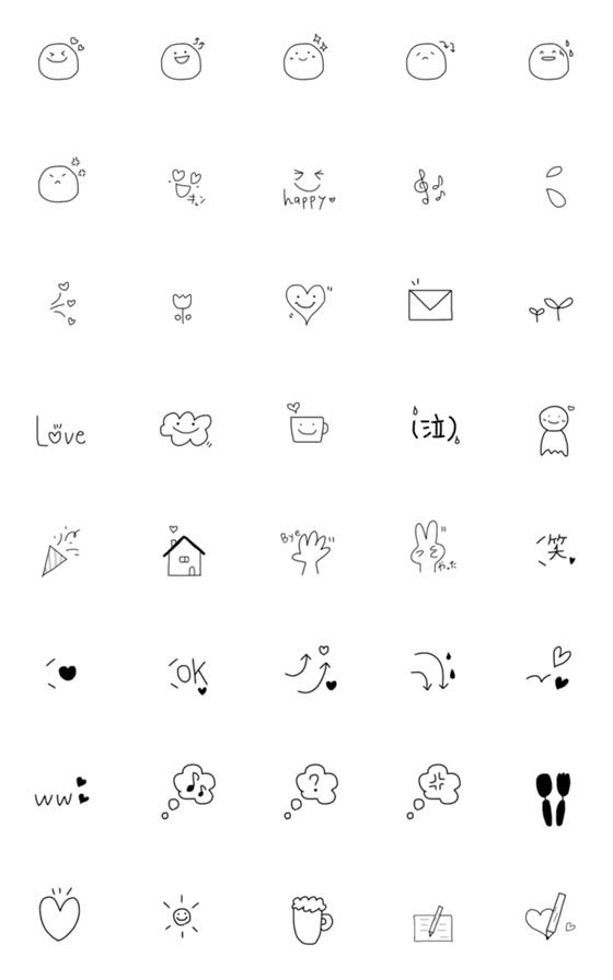 [LINE絵文字]【モノクロシンプル】日常絵文字の画像一覧