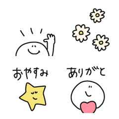 [LINE絵文字] 【大人シンプル〜日常絵文字】の画像