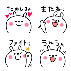 [LINE絵文字] ◯赤ほっぺうさぎ◯の画像