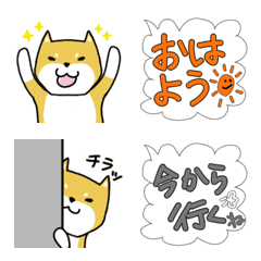 [LINE絵文字] わンさんのふきだし付き絵文字の画像