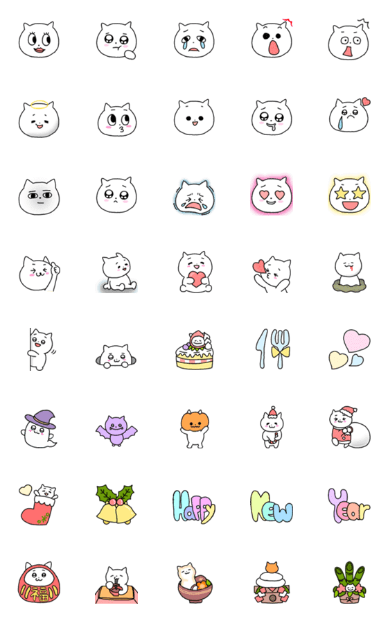 [LINE絵文字]ハピねこの秋冬の画像一覧