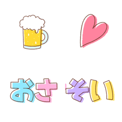 [LINE絵文字] 文字＆装飾☆4 パステルカラーの画像