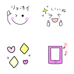 [LINE絵文字] 【大人かわいい顔文字】＆ハート多め絵文字の画像