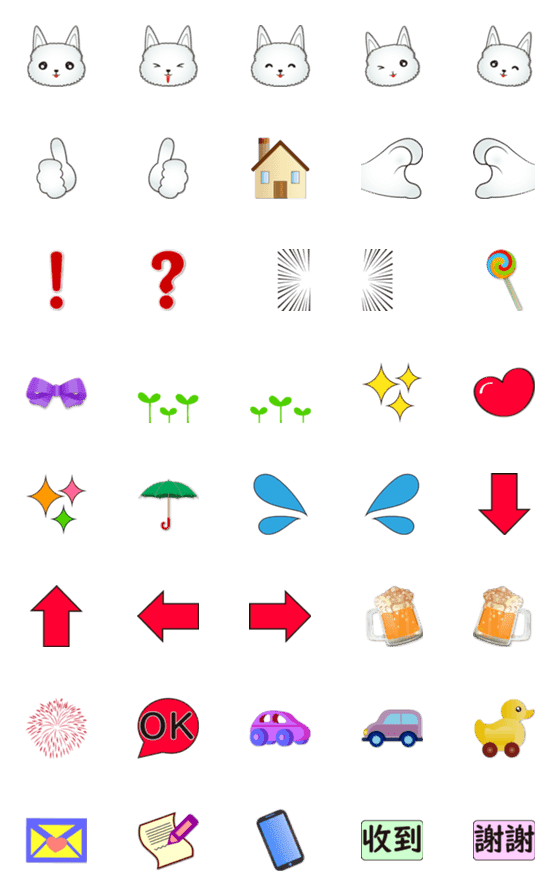 [LINE絵文字]practical combination stickersの画像一覧