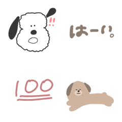 [LINE絵文字] しろい わんころ 絵文字の画像