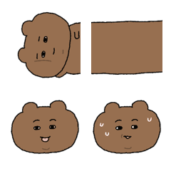 [LINE絵文字] A good eyed bear Emojiの画像