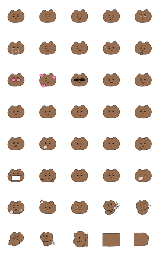[LINE絵文字]A good eyed bear Emojiの画像一覧