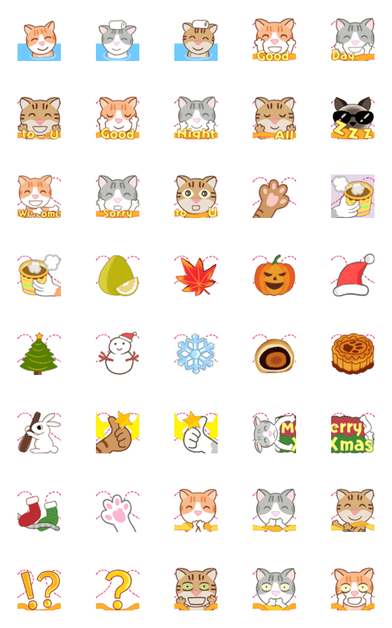 [LINE絵文字]Tabby Milktea Cat ＆ friends IIの画像一覧