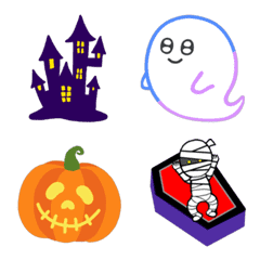 [LINE絵文字] 動く！ハロウィンオバケ絵文字のふるふる♪の画像