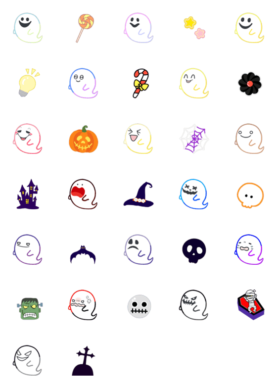 [LINE絵文字]動く！ハロウィンオバケ絵文字のふるふる♪の画像一覧