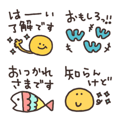 かんたん！ミニスタンプの絵文字メイン画像