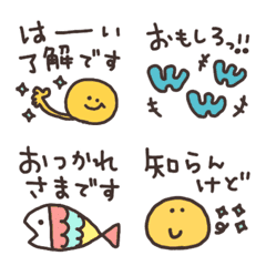 [LINE絵文字] かんたん！ミニスタンプの画像