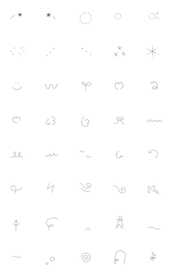 [LINE絵文字]シンプルかわいい記号の画像一覧