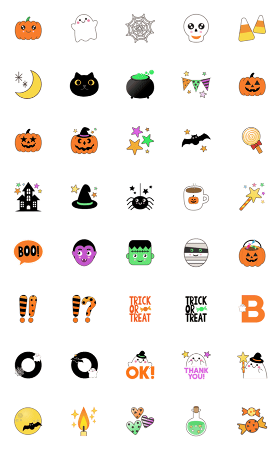 [LINE絵文字]ハロウィンのたのしい絵文字の画像一覧