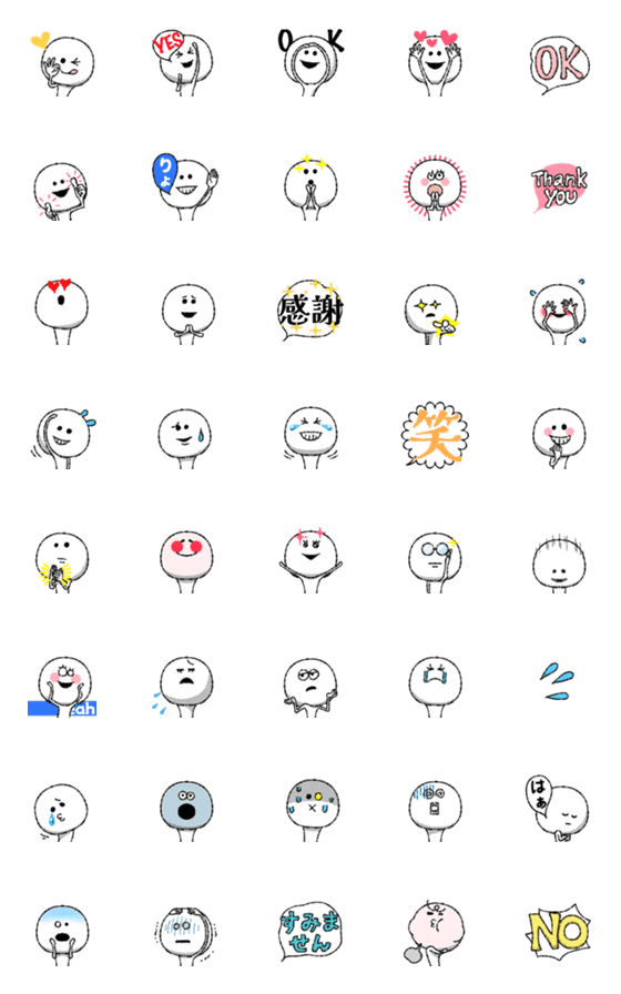 [LINE絵文字]動くポップな顔絵文字✴︎の画像一覧