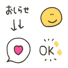 [LINE絵文字] 日常使いやすい ぶさかわ絵文字の画像