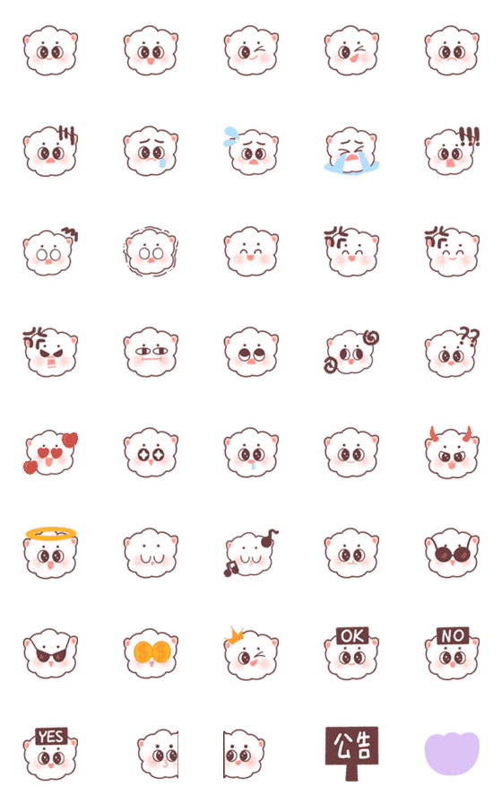 [LINE絵文字]moo Emoticonsの画像一覧