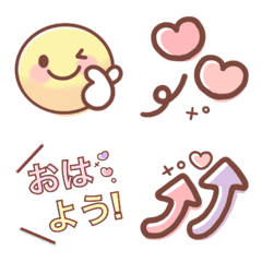 [LINE絵文字] シンプル♡毎日使えるカラフル絵文字の画像