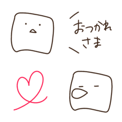 [LINE絵文字] ◻︎ゆるっとはんぺん。の毎日絵文字◻︎の画像