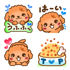 [LINE絵文字] 動く♡おしゃべりトイプー（レッドちゃん）の画像