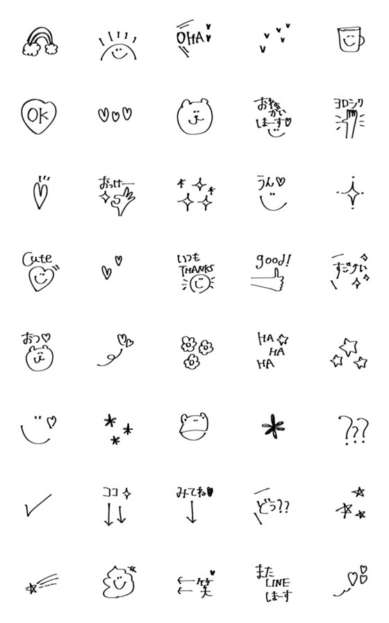 [LINE絵文字]らくがき風〜シンプル絵文字の画像一覧
