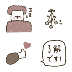 [LINE絵文字] 優しいお色で可愛い絵文字＊日常の画像