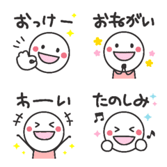 [LINE絵文字] シンプル可愛い☆毎日使える絵文字5の画像