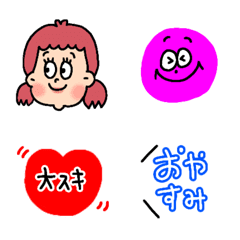 [LINE絵文字] お肉のカラフル絵文字の画像