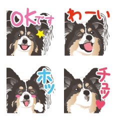 [LINE絵文字] パピヨン☆レオの可愛い絵文字の画像