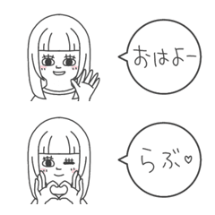 [LINE絵文字] Stamp of Mの画像