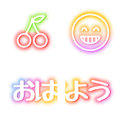 [LINE絵文字] かわいいネオン絵文字 2の画像