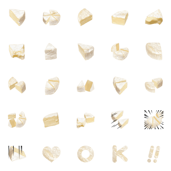 [LINE絵文字]カマンベールチーズ ですの画像一覧