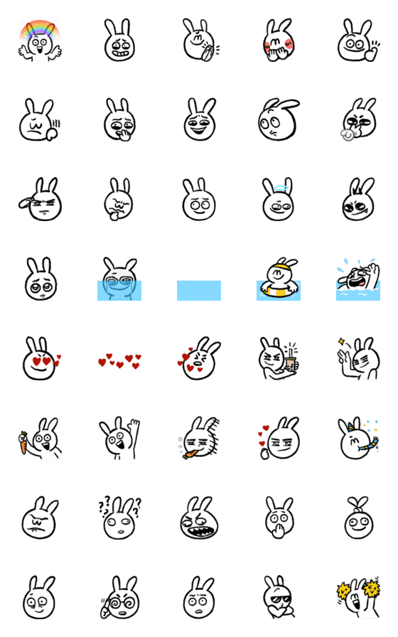[LINE絵文字]Bunny eeの画像一覧
