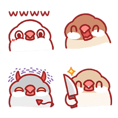 [LINE絵文字] Java sparrow Smile emojiの画像