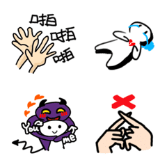 [LINE絵文字] PR Daily. part 14の画像