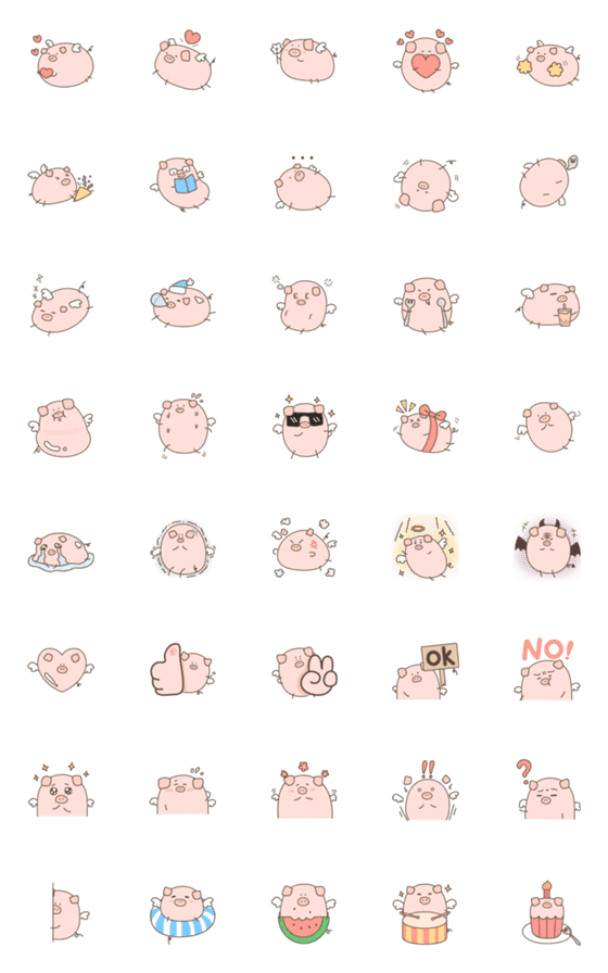 [LINE絵文字]Plumpy Piggy Wanna Flyの画像一覧