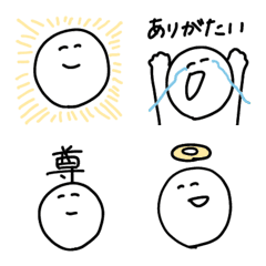 [LINE絵文字] シュールな無表情の顔の絵文字の画像