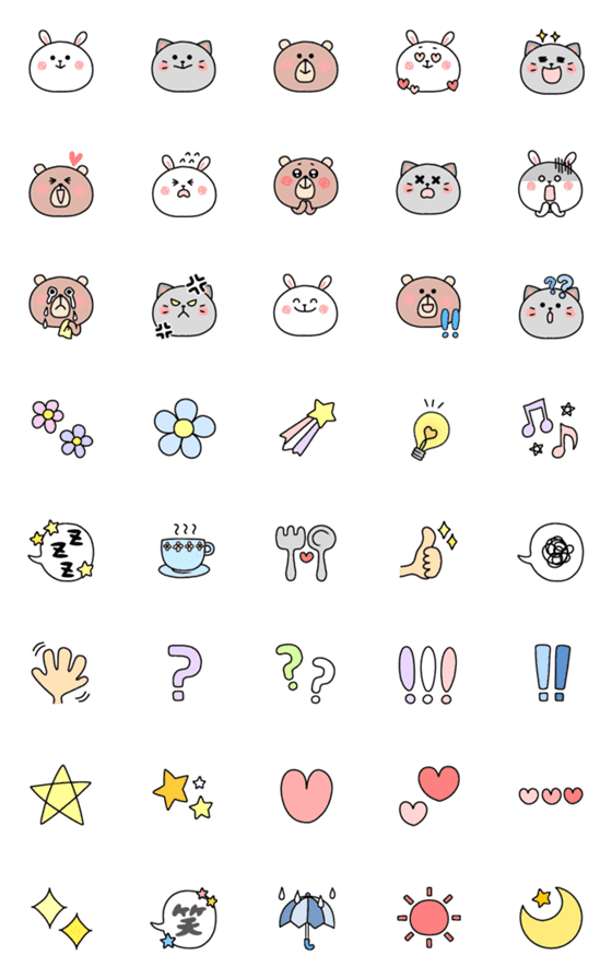 [LINE絵文字]毎日使える★かわいい絵文字の画像一覧