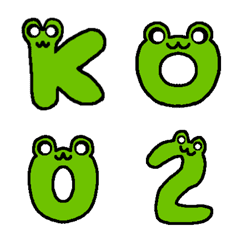 絵文字英語の文字小さなカエルの絵文字メイン画像