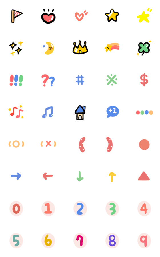 [LINE絵文字]Cute Emoji can use83の画像一覧