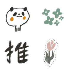 [LINE絵文字] tsukaeru emoji 12の画像