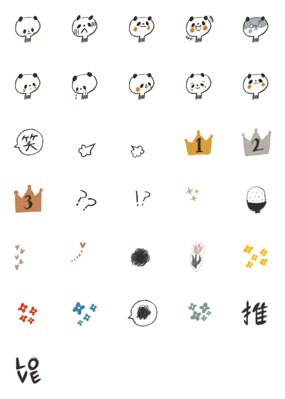 [LINE絵文字]tsukaeru emoji 12の画像一覧