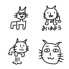 [LINE絵文字] たぶんねこ。の画像