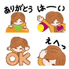 ☆秋☆ 笑顔のはたらく女性の絵文字の絵文字メイン画像