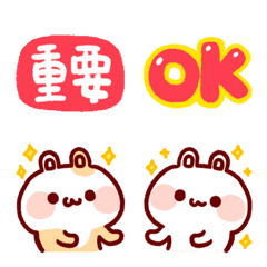 CACA-3の絵文字メイン画像