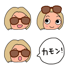 [LINE絵文字] かいちゃんのパーリーピーポーの画像