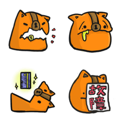 [LINE絵文字] treasuredogの画像